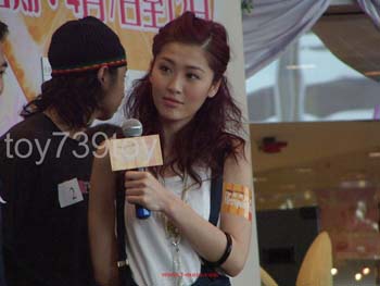 maria_takagi_hk_ch08