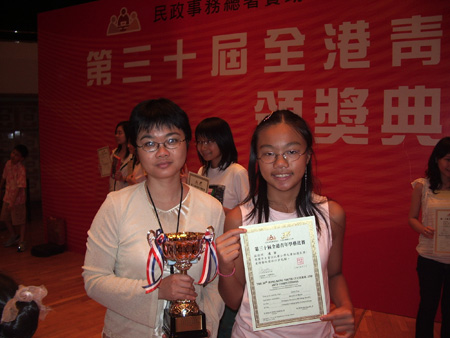 IMGP0441