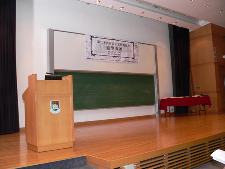 P1070602