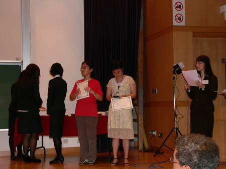 P1070606