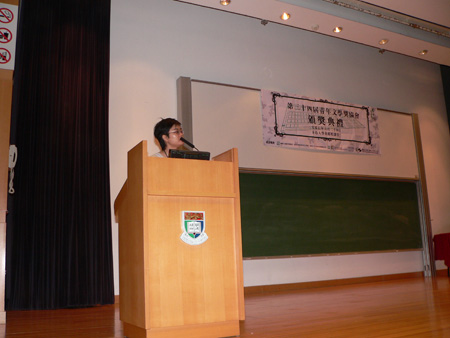 P1070618