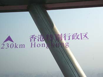 IMGP0332