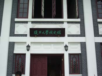 IMGP0350