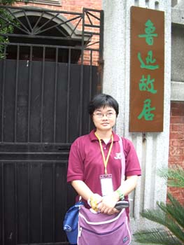 IMGP0352