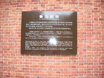 IMGP0353