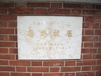 IMGP0354