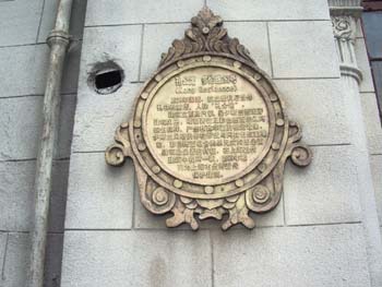 IMGP0358