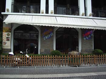 IMGP0359