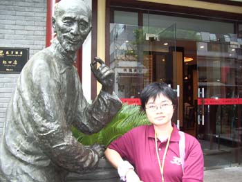 IMGP0362