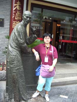 IMGP0363