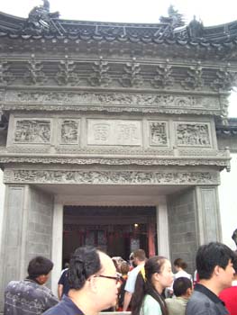 IMGP0398